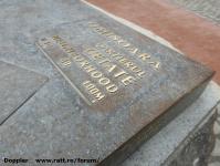 Imagine atasata: Reabilitare centru - 2016.03.30 - 05.jpg